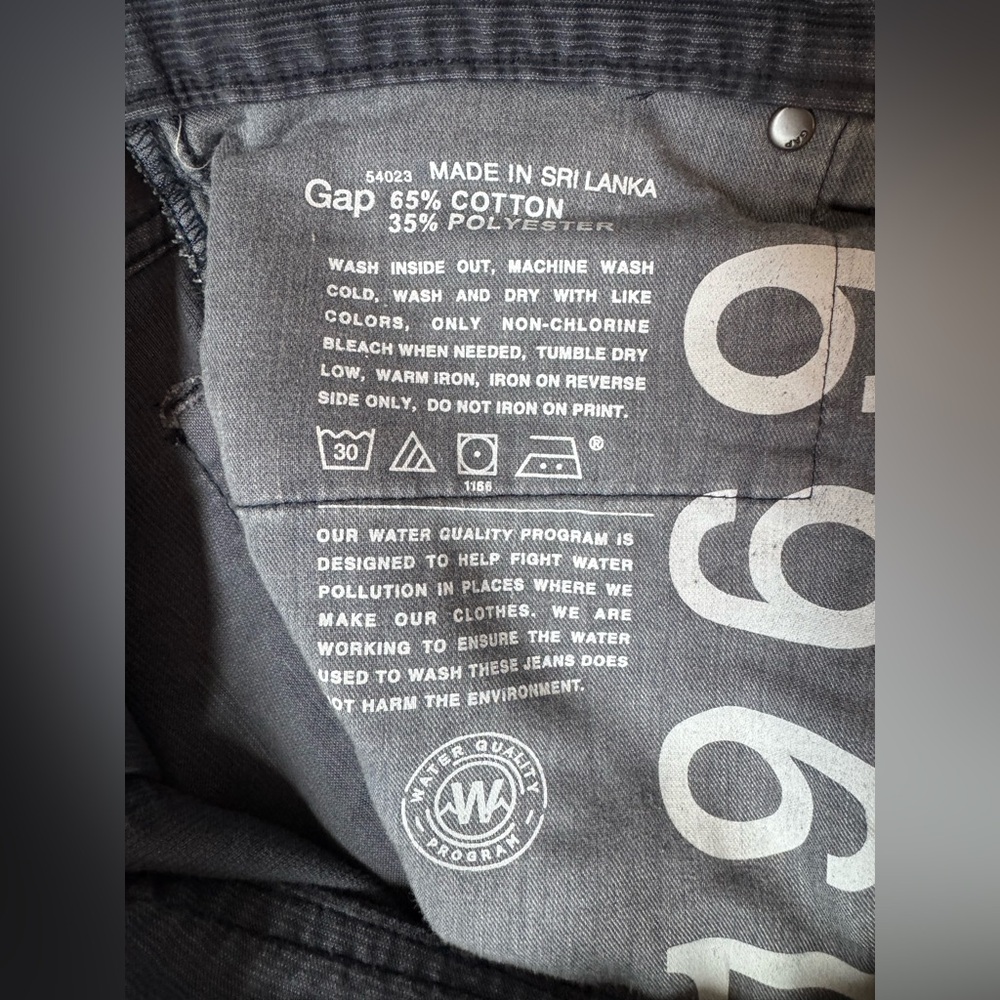 GAP Men's Corduroy Pants - Picture 3 of 6